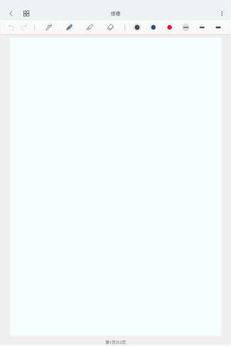 jnotes1