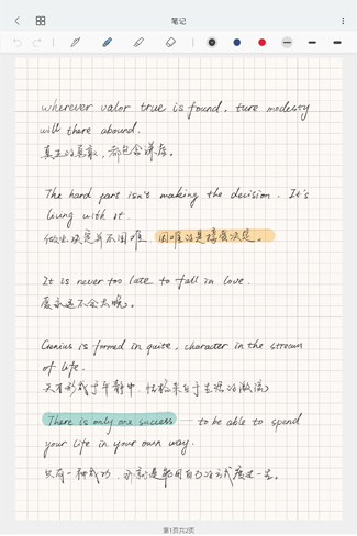 jnotes2